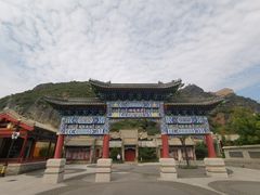 -大境门景区