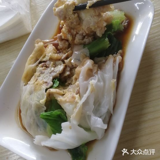邦记小食店