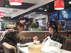-嘉和一品粥(北京西站北广场北恒大厦店)