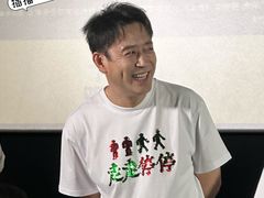 -英皇电影城(英皇集团中心IMAX店)