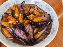 鱼香茄子煲-胡子饮食店