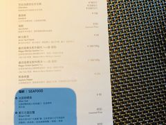 菜单-NIUNIUPARK和牛螃蟹(龙湖杭州滨江天街店)