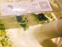 -喜茶(深圳福田星河COCO Park店)