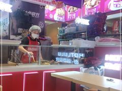 -热卤食光(长宁金虹桥店)