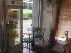 -可颂坊(中心书城店)