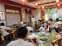 -杏花村水席楼·洛阳水席(老城十字街店)