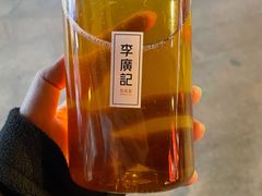李廣記杏皮茶-沙州食驿·非遗小吃夜市