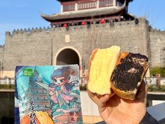 -花园饼屋·吐司蛋糕面包(星海店)