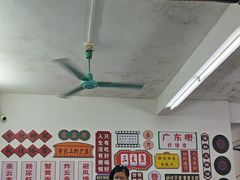 -嘉升大排档(番禺总店)