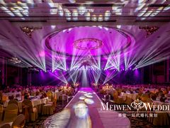 婚礼灯光秀by美雯婚礼企划-南京维景国际大酒店(南京博物院店)