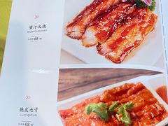 -盛记顺德高佬猪杂粥