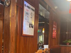 -郑喜旺烧烤(郑州总店)