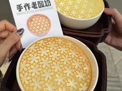 -花红徽菜(九华山青阳店)