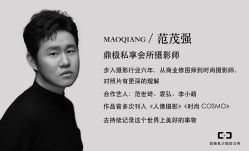 点击看大图 -鼎极摄影(世纪金源店)