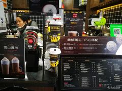 -桂源铺奶茶店(湟普汇店)