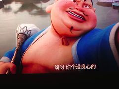 -万达影城(经区九龙城店)