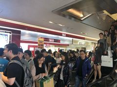 -崇光百货(铜锣湾店)