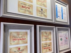 -吴常昌牛巴(西街口旗舰店)