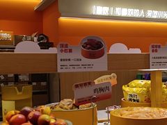 -沈阳铁西万象汇