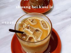 -DOPAMINE多巴胺·甜品面包·生日蛋糕(国贸店)