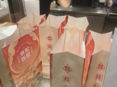 -米陀饭团(中华广场店)