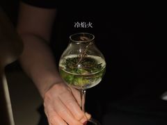 -Shift cocktail bar鸡尾酒吧