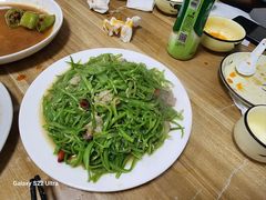 -禄源饭店