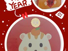 -家琳甜品(江南东店)