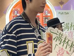 -Pull-Tab拉环咖啡(杭州市上城区来福士中心店)
