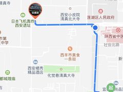 -定家小酥肉·清真(回民街店)