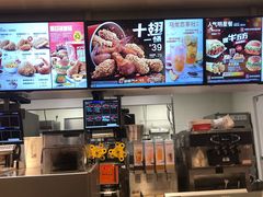 -肯德基(中州一店)