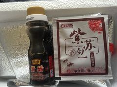 -珍宝蟹舫·巴城味道(巴城总店)