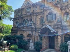 -马勒别墅饭店(静安寺店)