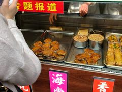 自助取餐区-海棠糕双酿团