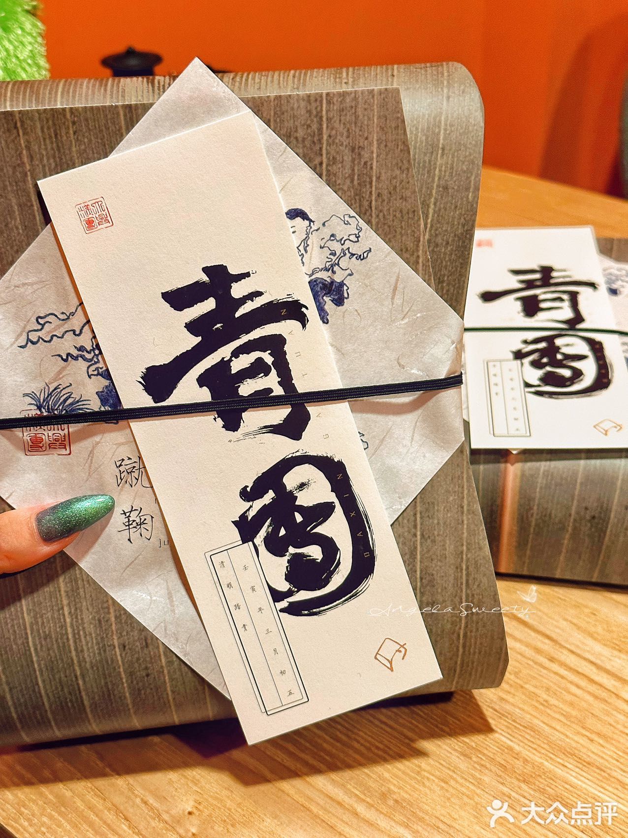 青团真的太好吃了‼️我能吃一辈子！