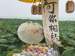 -七的湖·晚芳亭·阳澄湖农家菜·大闸蟹(莲花岛店)