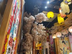 -牛也烧肉(摩尔城店)
