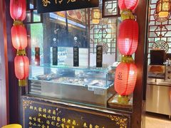 -江城小馆陕南妈妈菜·全球旅行餐厅(钟楼店)