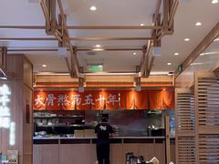 -味千拉面(杭州滨江星光大道店)