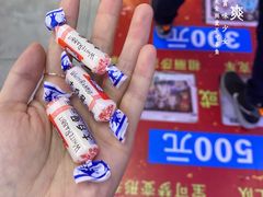-天空之城游乐体验世界(万宝广场店)