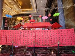 -长沙富力万达文华酒店