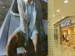 -光启城时尚购物中心