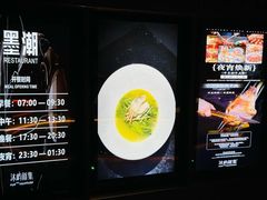 -沐屿新集(上海店)