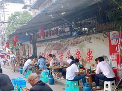 -红牌楼老号串串(银海佳苑店)