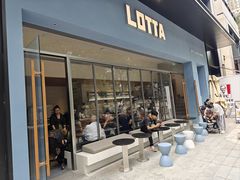 -LOTTA COFFEE(安居博文苑店)