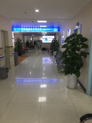 -成都军建医院·疤痕诊疗中心