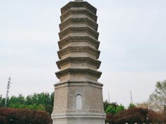 -古塔公园
