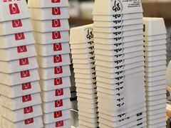 -野人先生Gelato(上海长宁龙之梦店)