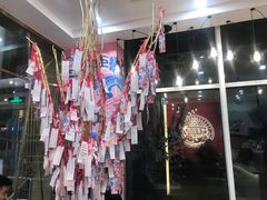 -银座mall(东直门店)