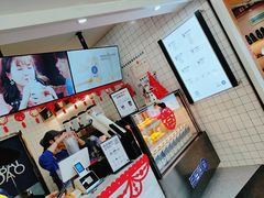 -茶百道(京溪店)